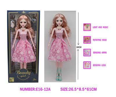 Babytrollyfordoll - OBL10329228