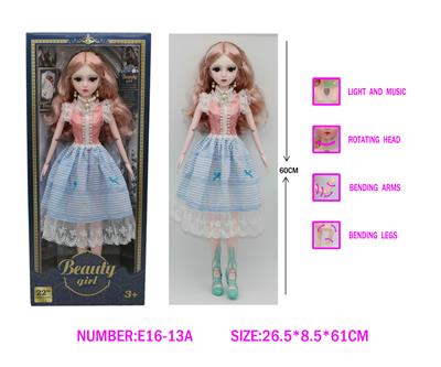 Babytrollyfordoll - OBL10329229