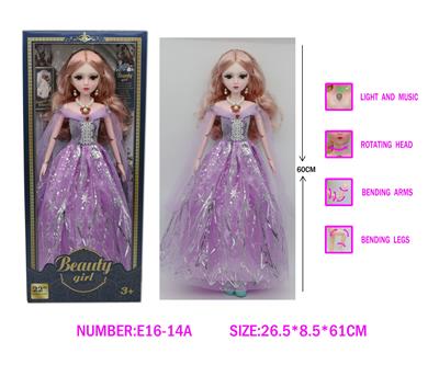 Babytrollyfordoll - OBL10329230