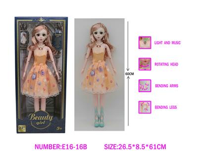 Babytrollyfordoll - OBL10329232