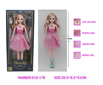 Babytrollyfordoll - OBL10329233