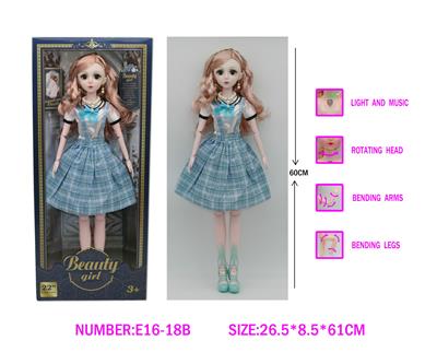 Babytrollyfordoll - OBL10329234