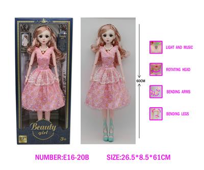 Babytrollyfordoll - OBL10329236