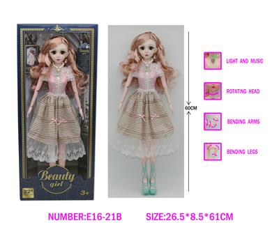 Babytrollyfordoll - OBL10329237