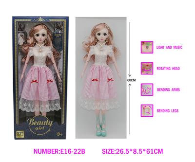 Babytrollyfordoll - OBL10329238