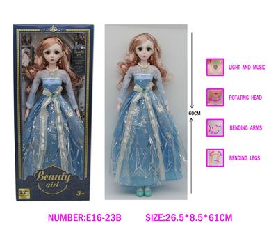 Babytrollyfordoll - OBL10329239