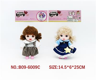 6寸16CM5关节仿真眼表情娃娃萌娃 - OBL10329256