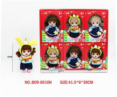 6寸16CM5关节仿真眼表情娃娃萌娃 - OBL10329264