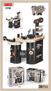 Beauty set - OBL10329283