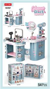 Beauty set - OBL10329284
