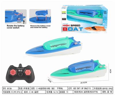 Remote control ship - OBL10329303
