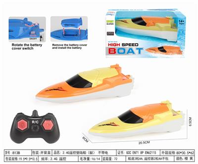 Remote control ship - OBL10329304