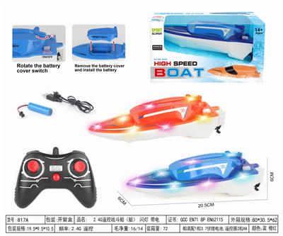 Remote control ship - OBL10329319