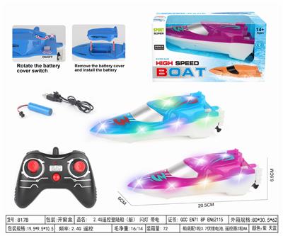 Remote control ship - OBL10329320