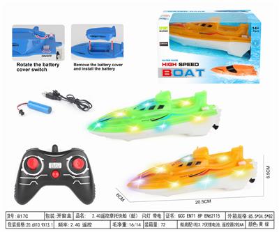 Remote control ship - OBL10329321