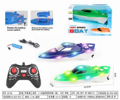 Remote control ship - OBL10329322