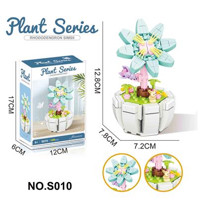 积木杜鹃花149PCS - OBL10329429