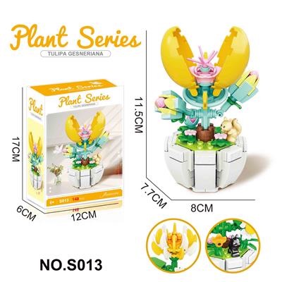 积木郁金香148PCS - OBL10329432