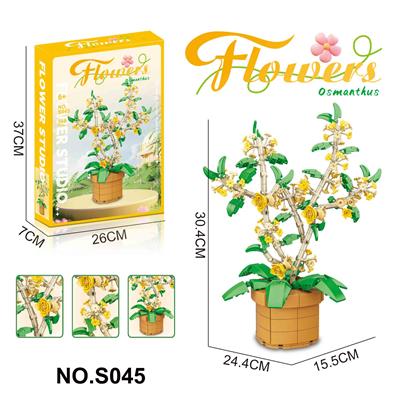 积木桂花568PCS - OBL10329437