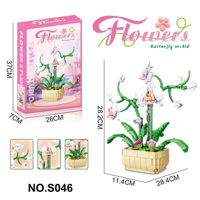 积木蝴蝶兰580PCS - OBL10329438