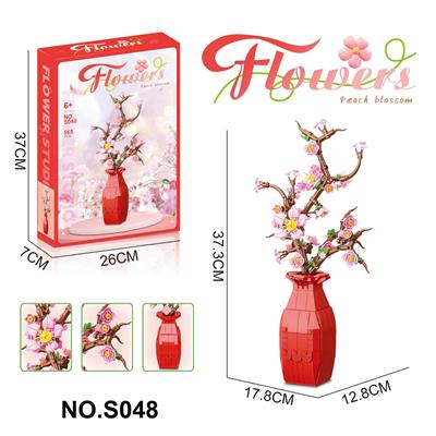 积木桃花 - OBL10329440