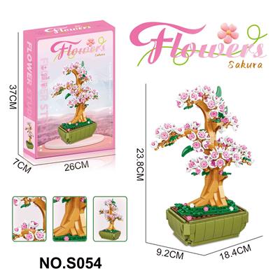 积木樱花563PCS - OBL10329446