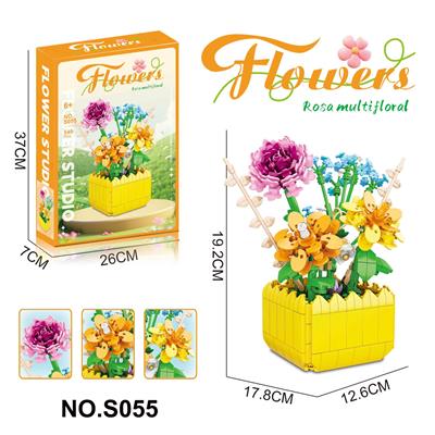 积木蔷薇549PCS - OBL10329447