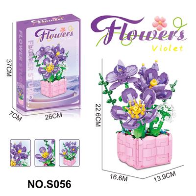 积木紫罗兰583PCS - OBL10329448