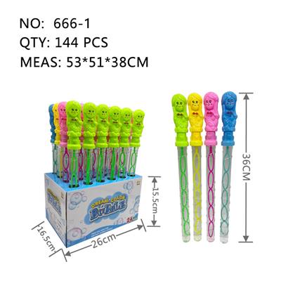 BUBBLE SET - OBL10329485