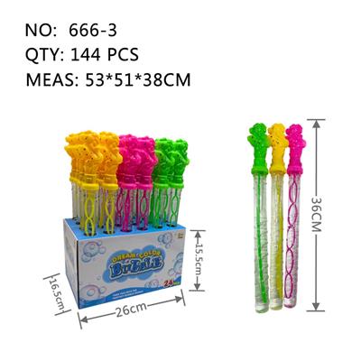 BUBBLE SET - OBL10329487