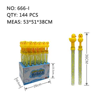 BUBBLE SET - OBL10329501
