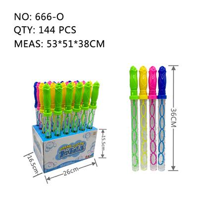BUBBLE SET - OBL10329507