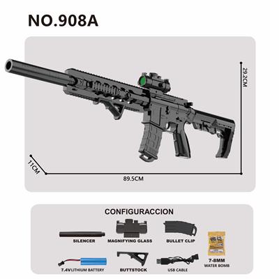 Water gun - OBL10329556