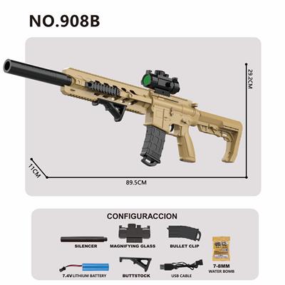 Water gun - OBL10329557