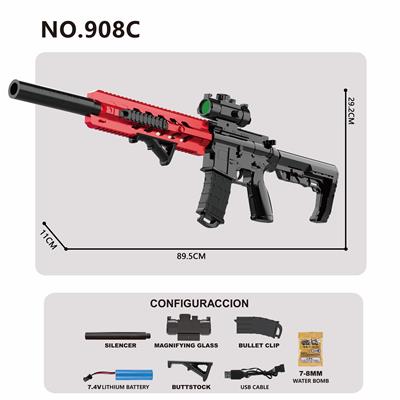 Water gun - OBL10329558