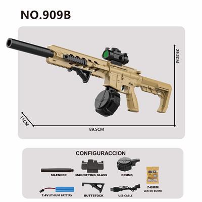 Water gun - OBL10329560