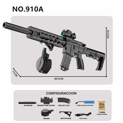 Water gun - OBL10329562
