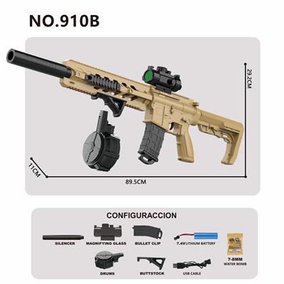 Water gun - OBL10329563