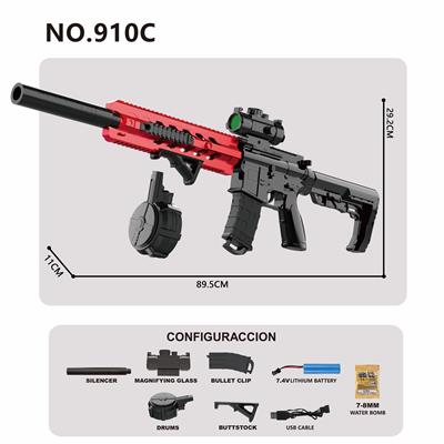 Water gun - OBL10329564