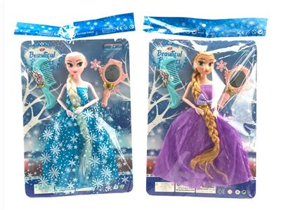 Doll - OBL10329779