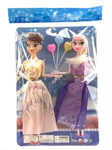 Doll - OBL10329780