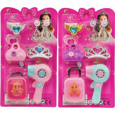 Beauty set - OBL10329798