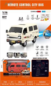 Remote control cars / tanks - OBL10329829