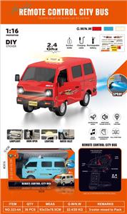 Remote control cars / tanks - OBL10329831