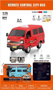 Remote control cars / tanks - OBL10329832