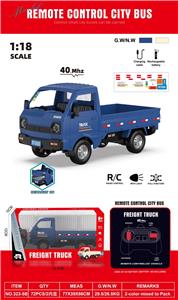 Remote control cars / tanks - OBL10329833
