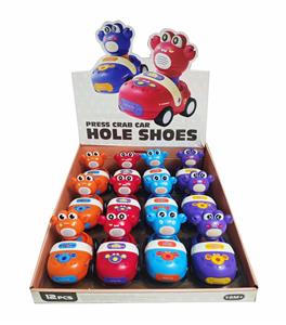 Pressing power toys - OBL10329842