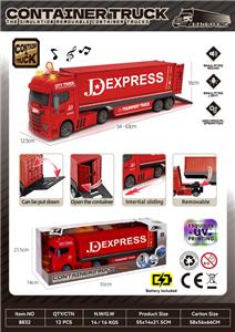 Inertia series - OBL10329863