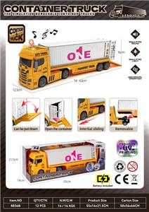 Inertia series - OBL10329865