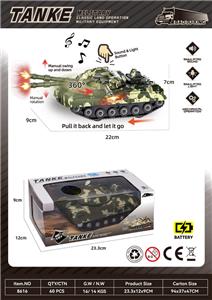 Pull back toys - OBL10329893